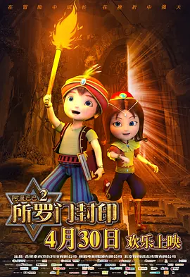 免费看3d小舞被躁视频网站