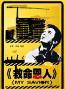 免费看3d小舞被躁视频网站
